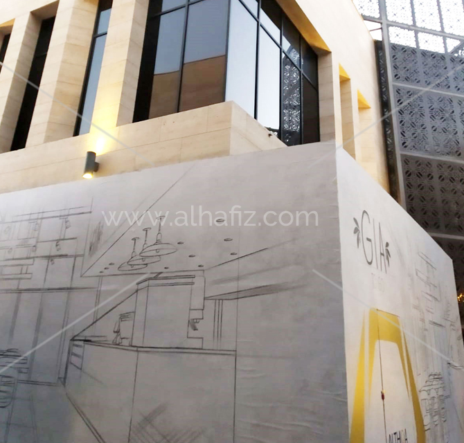 Window Display and Hoarding