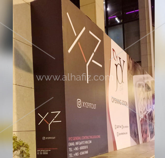 Promotional Hoarding Signage 