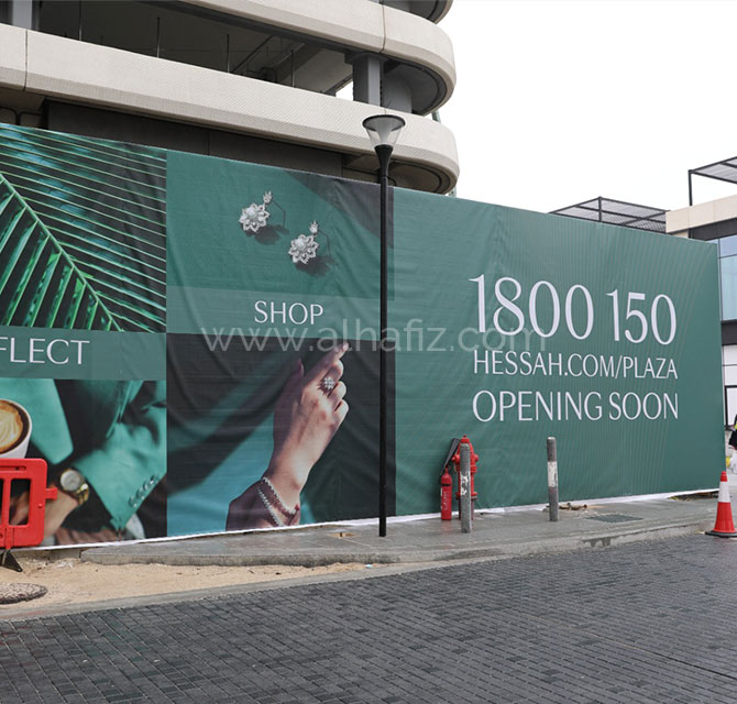 Storefront Hoarding