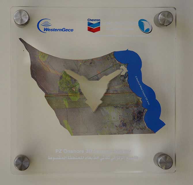 Acrylic Standoff Sign - Map