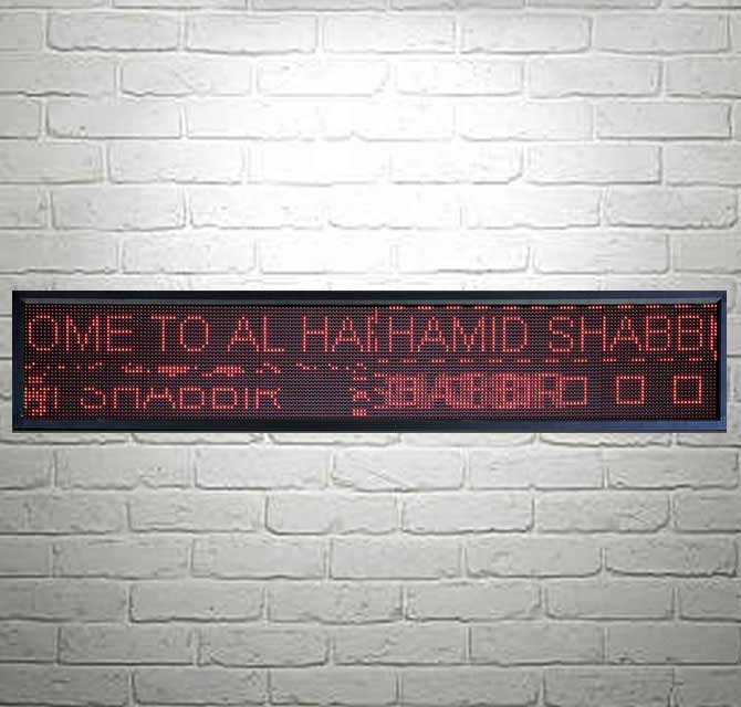 Led Advertisement Display - Red