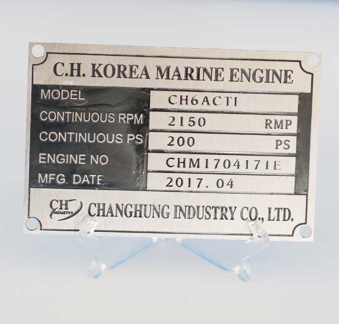 Laser Engraved Metallic Industrial Tag - Changhuang Industry