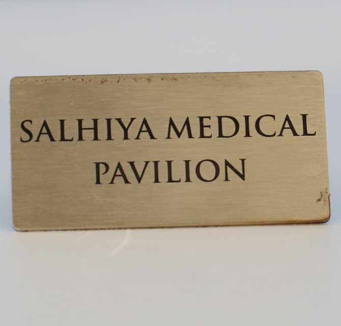 Laser Engraved Wooden Name Plate