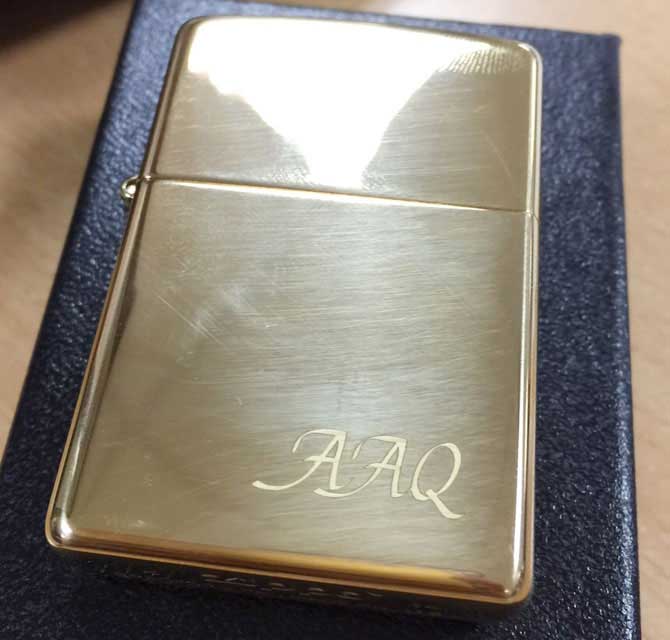 Laser Engraved Name Initials