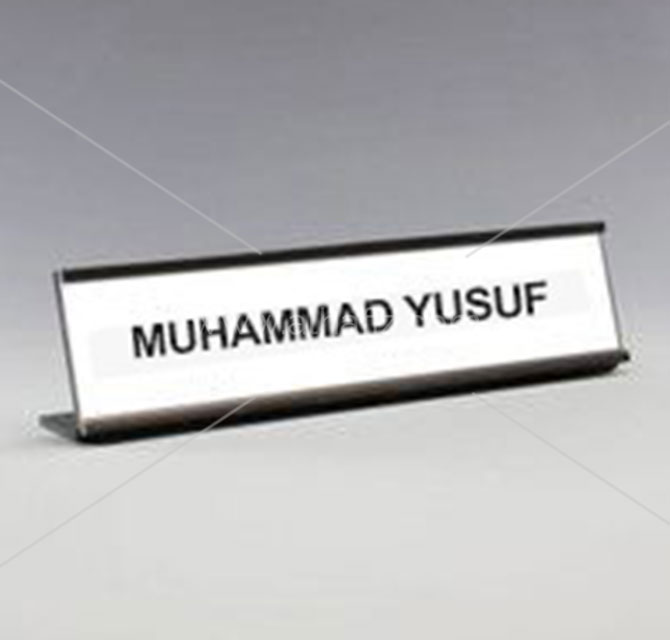 Modular Engraved Aluminium Name Plate