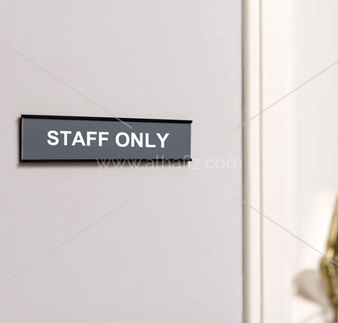 Staff Only Modular Sign