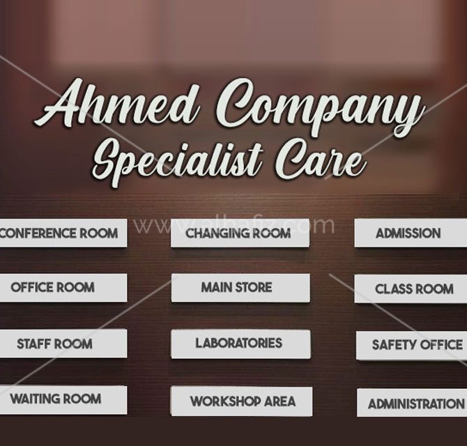 Special List Care Modular Sign