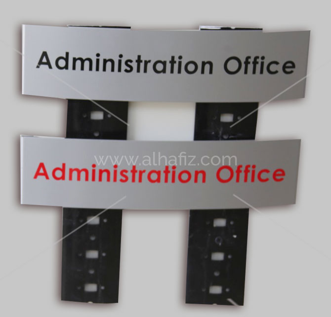 Administration Office Interior Modular Sign