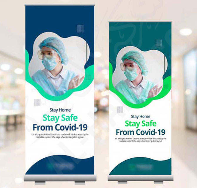Covid19 Awareness Rollup banners printing