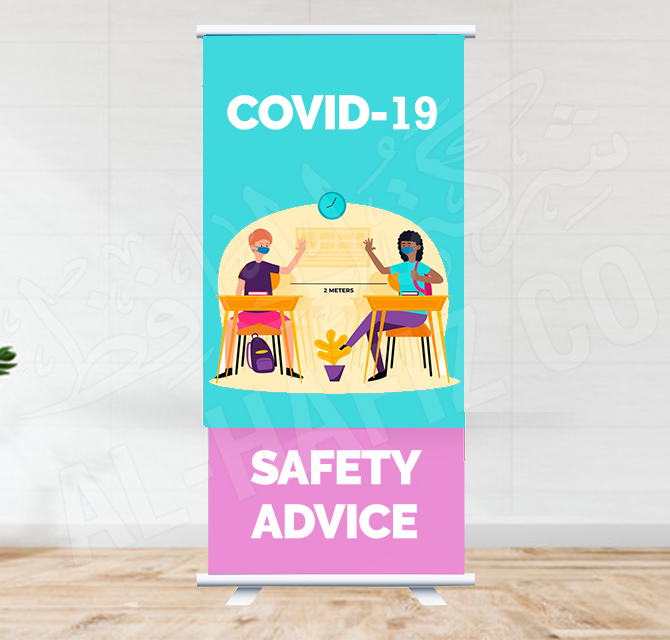 Covid19 Awareness Rollup banners printing