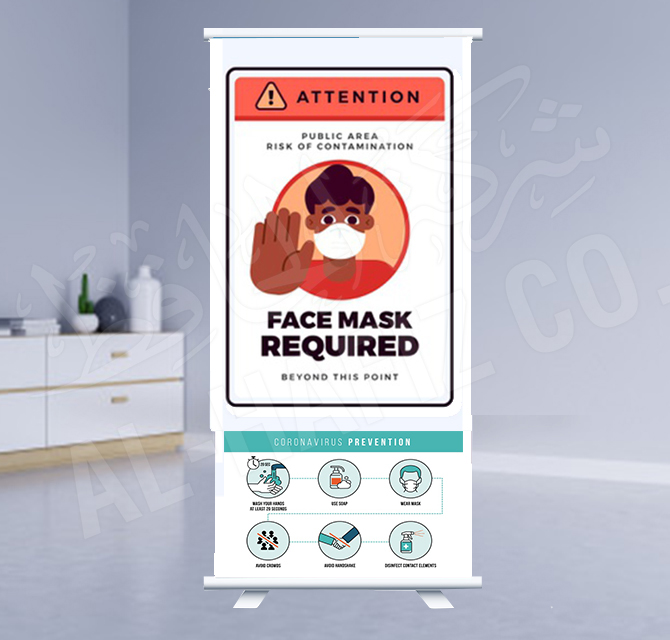 Covid19 Awareness Rollup banners printing