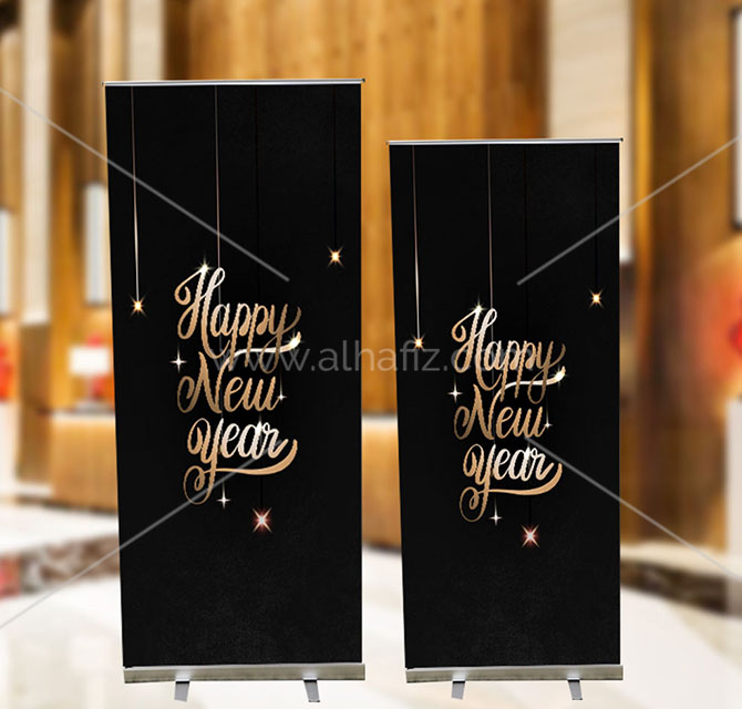New Year Roll Up Banners 