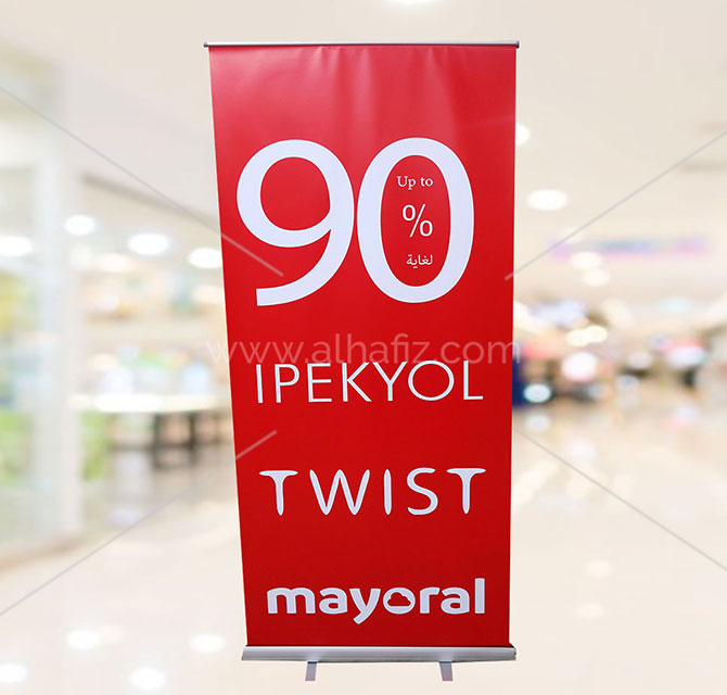 Sale/Discount Shop Rollup banners