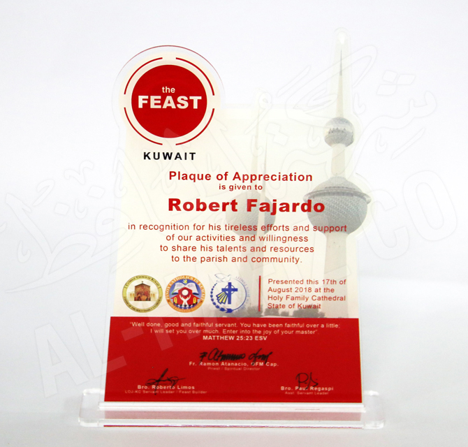Feast Kuwait Acrylic Logo Shield