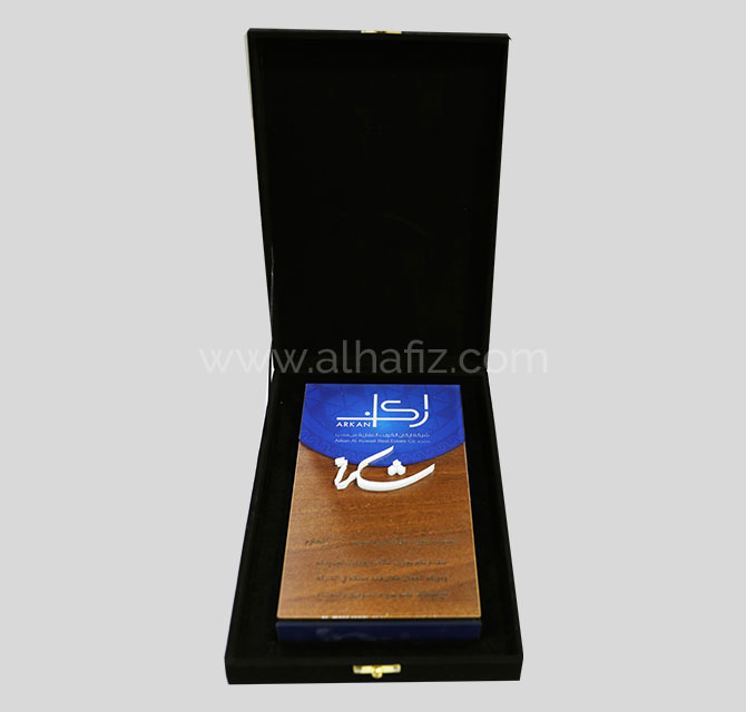 Wooden Shield With Embossed Acrylic Lettering