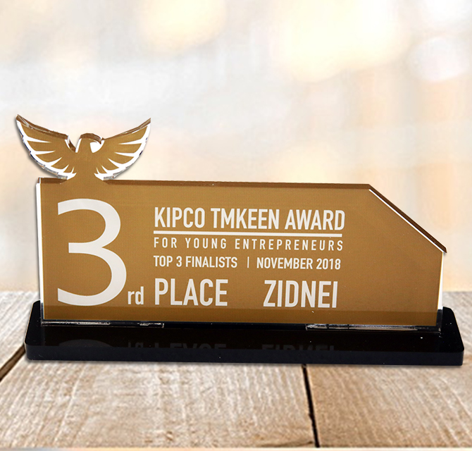 Acrylic Award Lipco