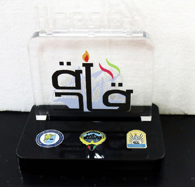 Acrylic Shield