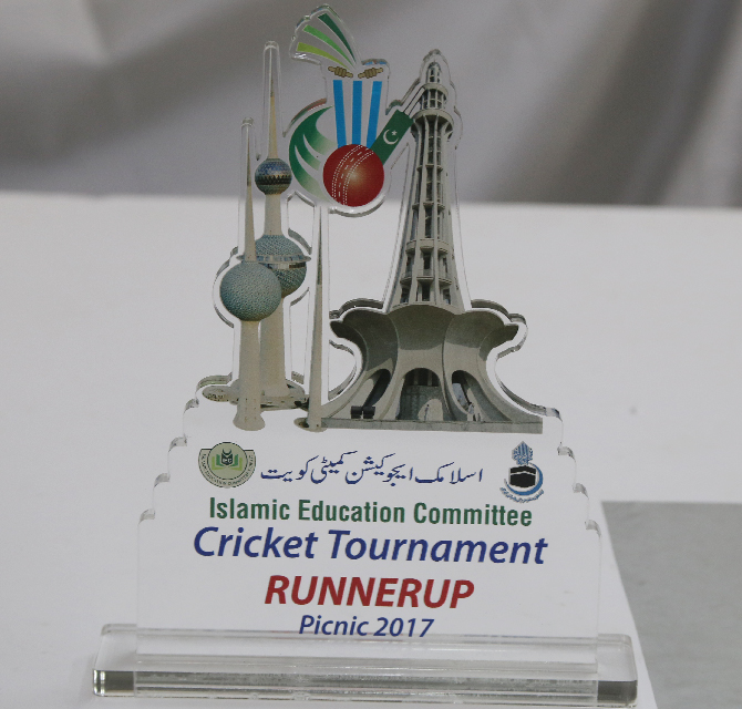 Acrylic Shield - Cricket Runner Up