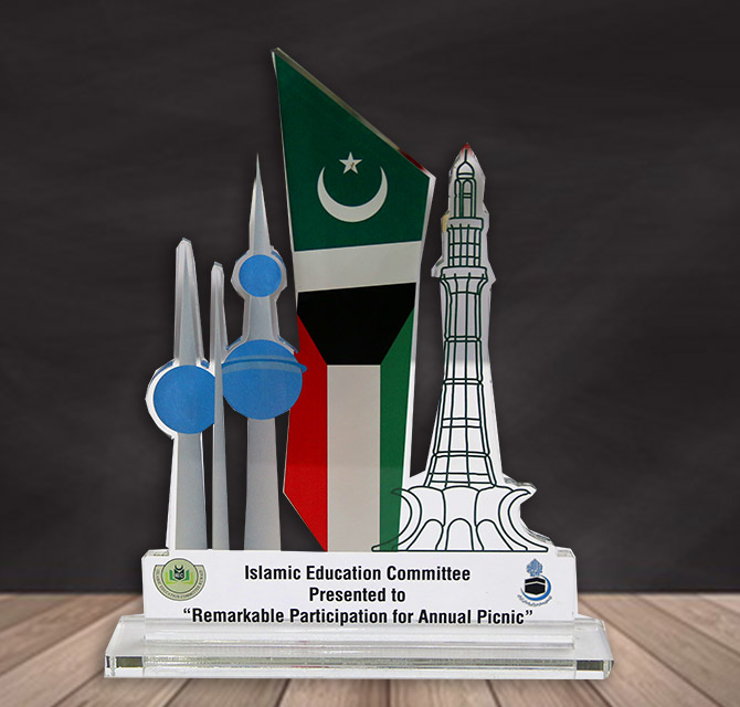Acrylic Shield - IEC