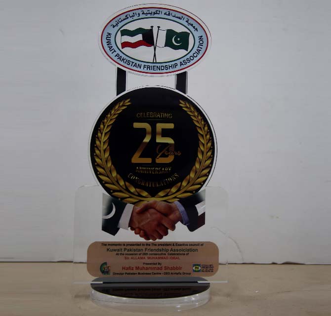 Acrylic Shield - KPFA