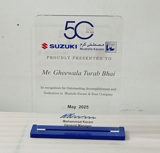 Transparent Acrylic Award  