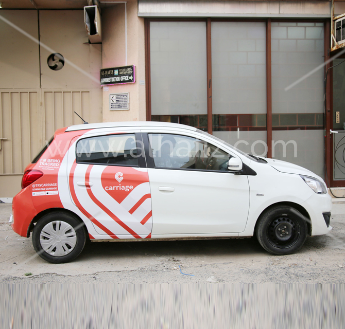 Car Bumper and Side Graphics Decals