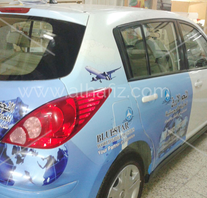 Kuwait Airport Car Branding 