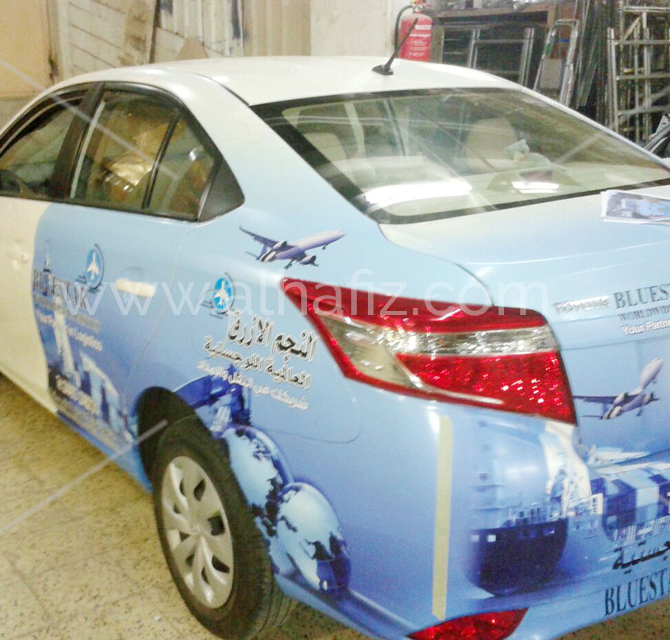 Kuwait Airport Car Branding 