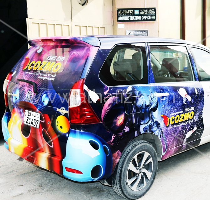 Vehicle Wrap Removal & Installation