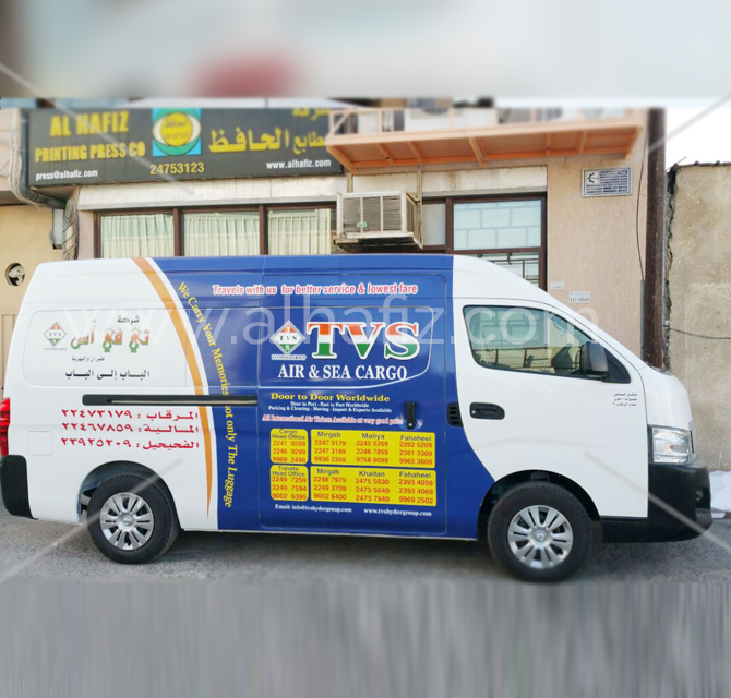 Promotional Graphics for Delivery Van 