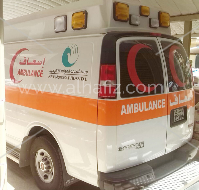 Kuwait Ambulance Branding
