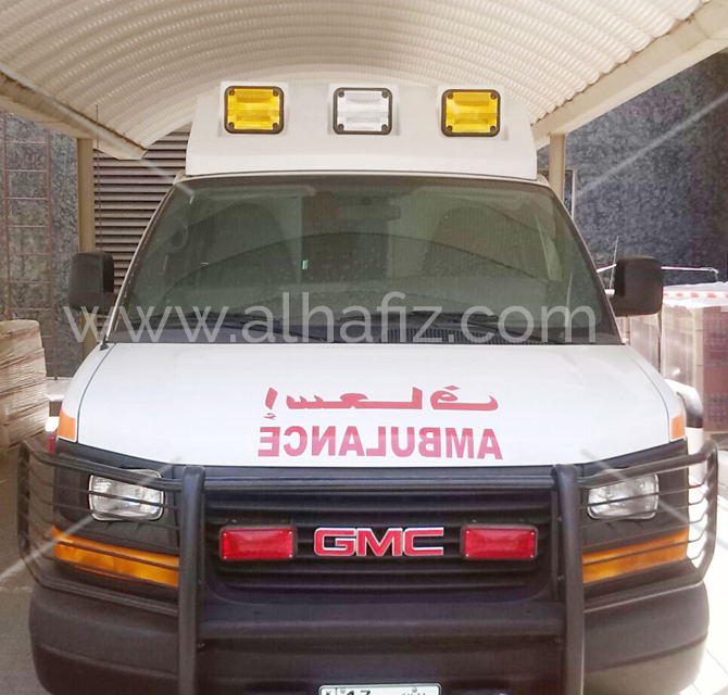Kuwait Ambulance Branding