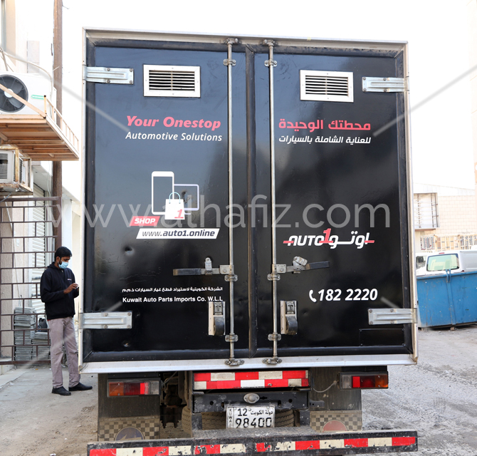 Promotional Graphics for Truck 