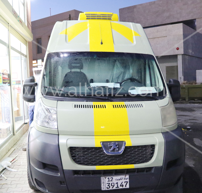 Company Name and Logo Vehicle Graphics