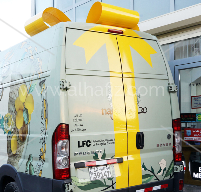 Company Name and Logo Vehicle Graphics
