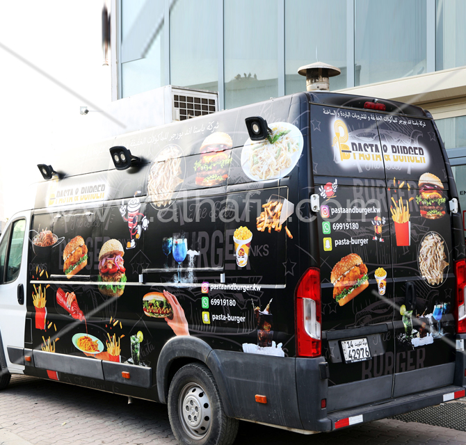 Branding for Food Van
