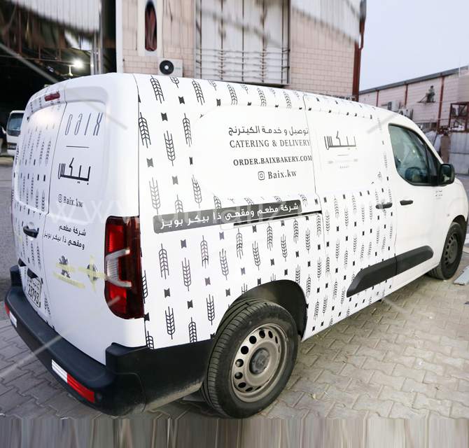Service Van Branding 
