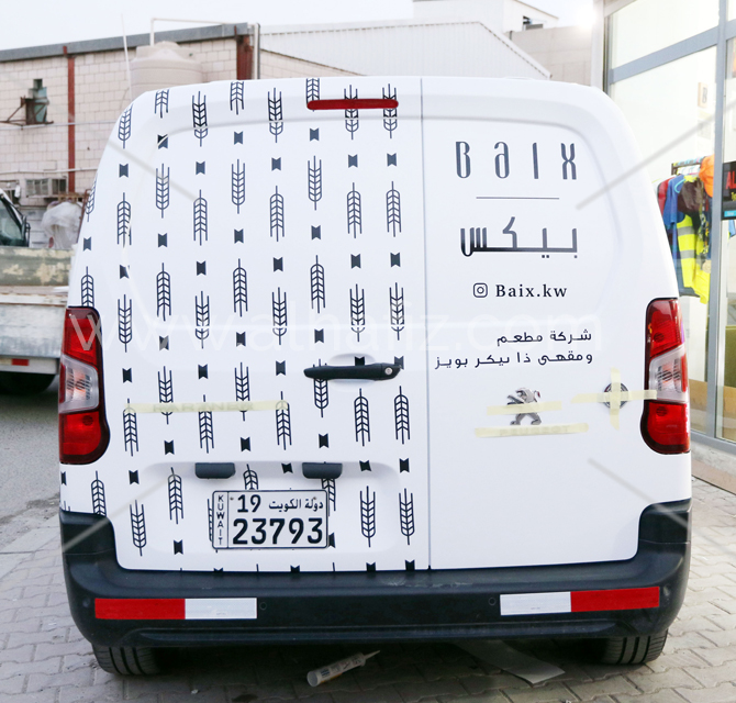 Service Van Branding 