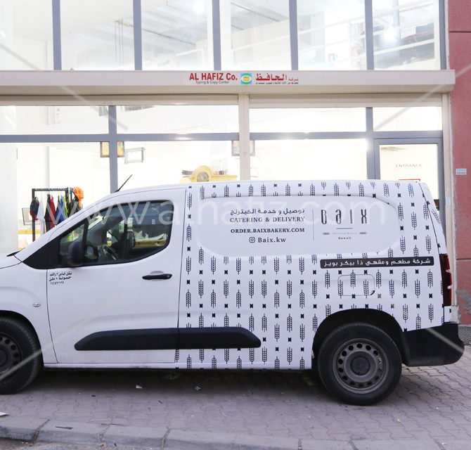 Service Van Branding 
