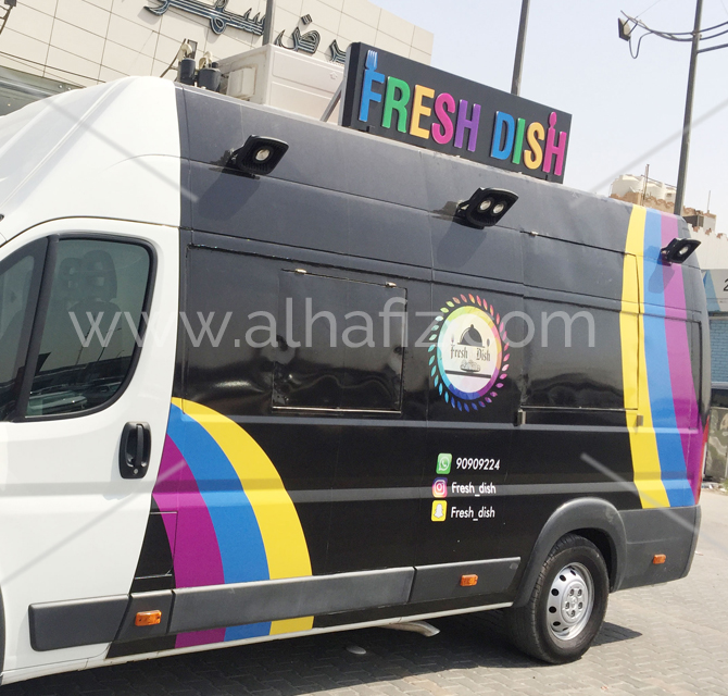Vehicle Graphics Van Branding