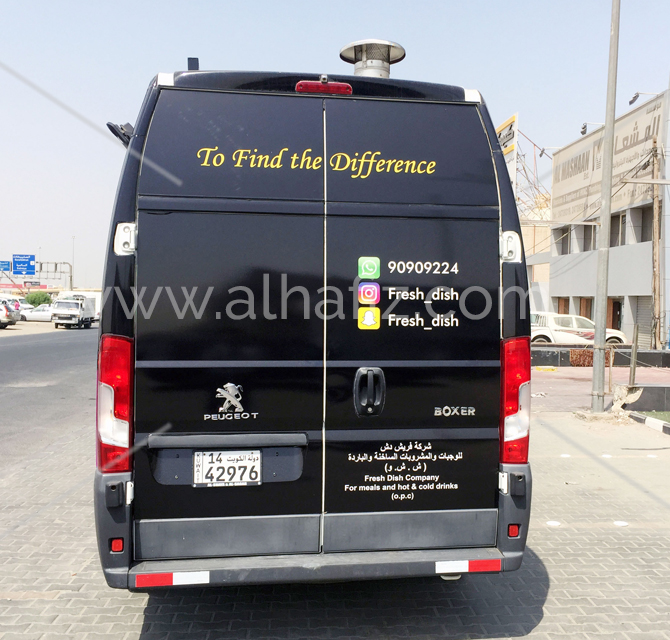 Vehicle Graphics Van Branding