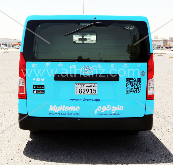 Wrap decals for delivery van