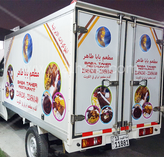 Truck wrap decals