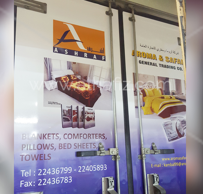 Promotional Graphic Wraps for Truck 