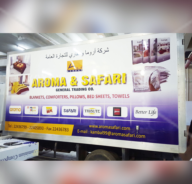 Promotional Graphic Wraps for Truck 