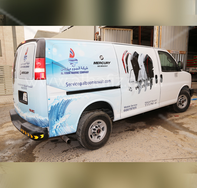 Eye-Catching Vehicle Wraps