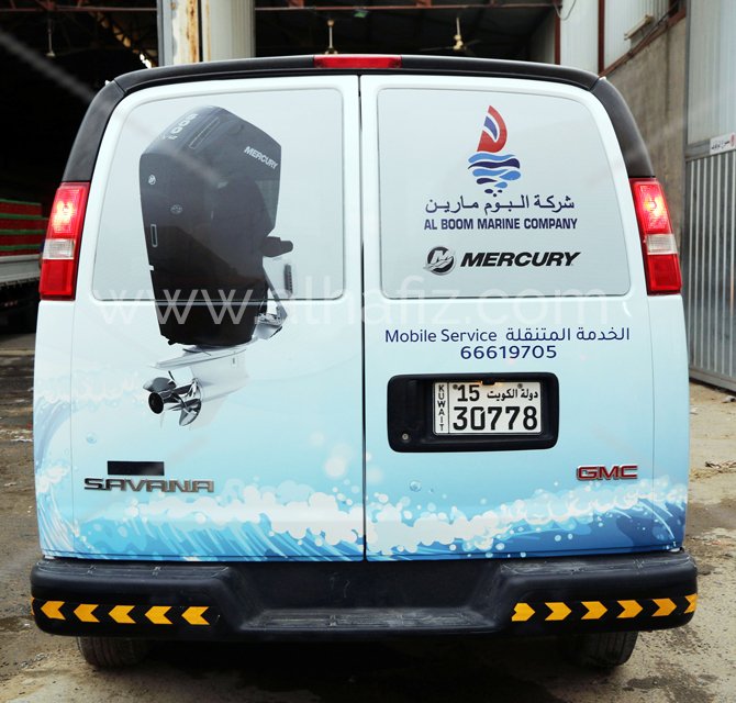 Eye-Catching Vehicle Wraps