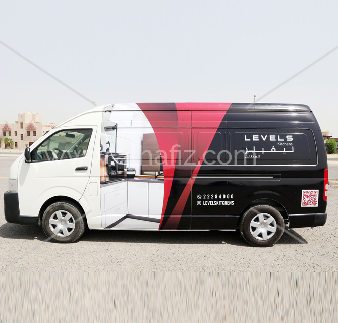 Service Van Complete branding 