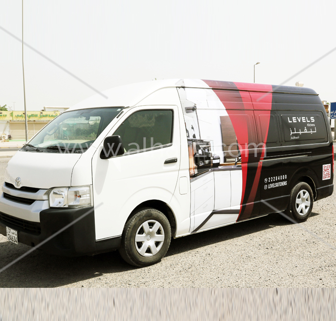 Service Van Complete branding 