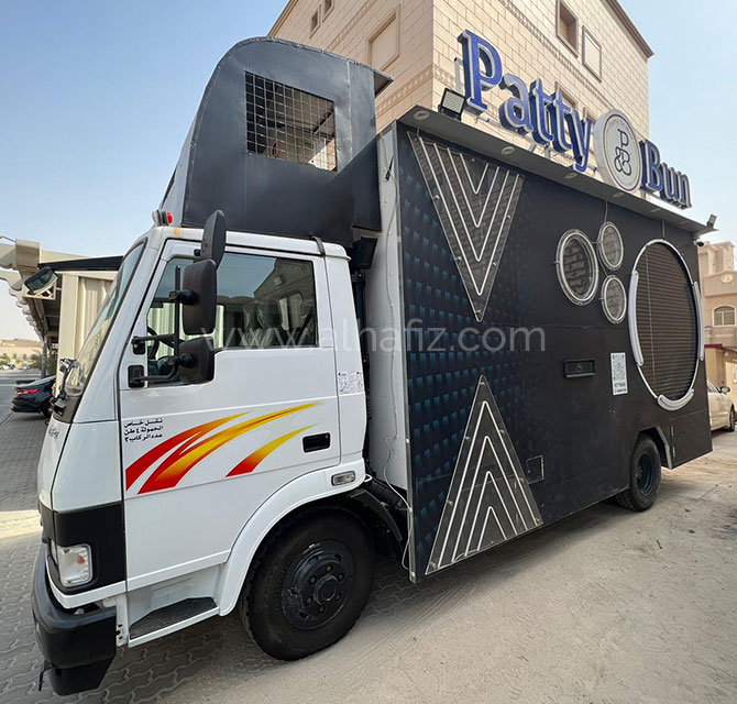 Food Truck Wrap Design